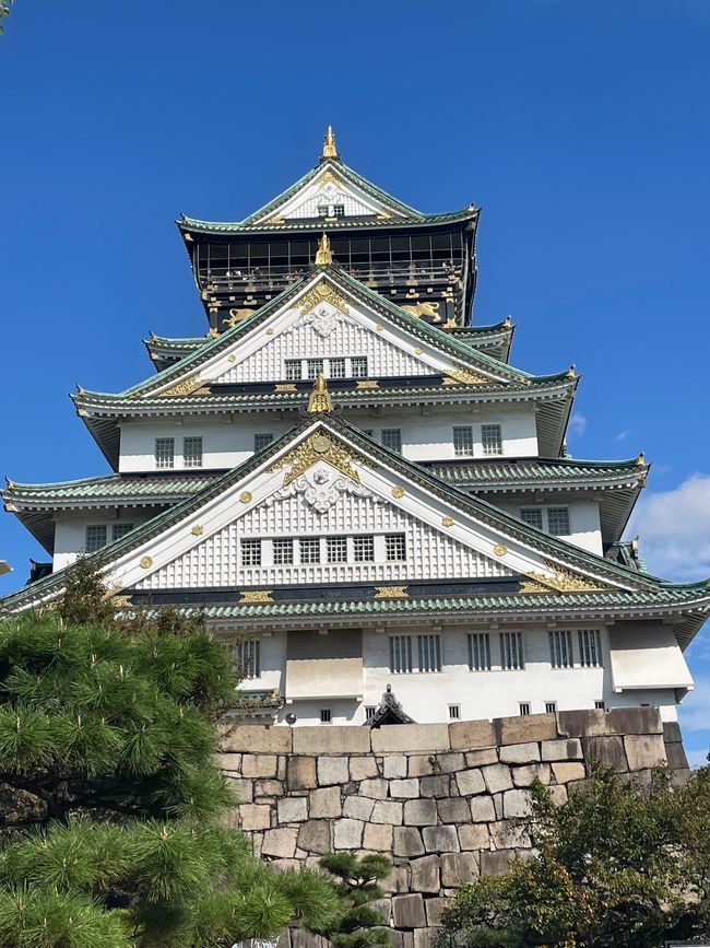 Osaka Castle