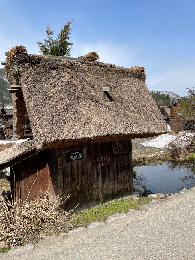 Bergdorf Shirakawa