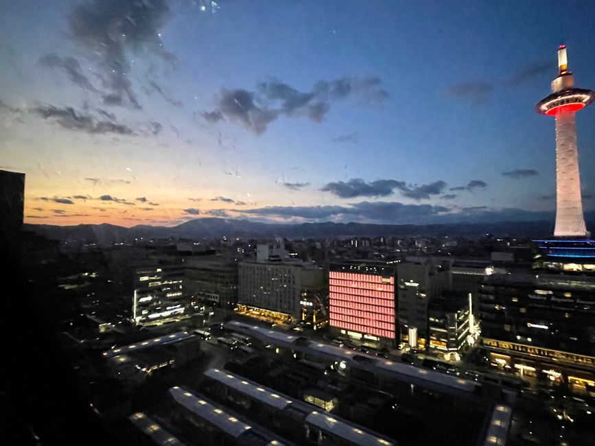 奈良-京都-星期五-04.04.25