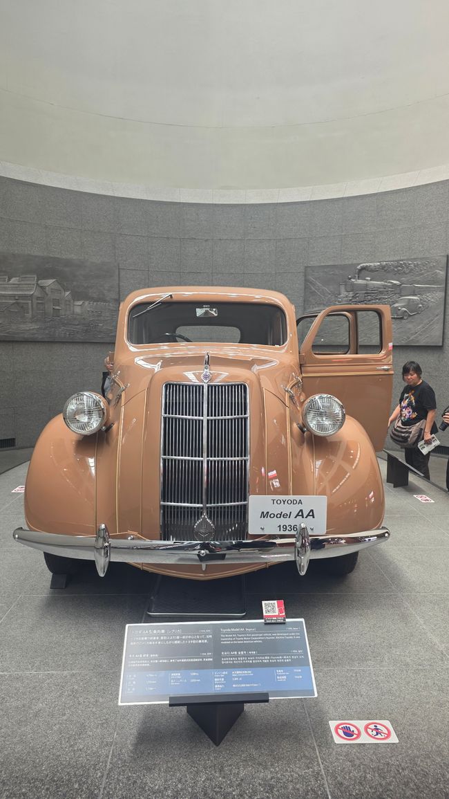 Eintritt in die heiligen Hallen