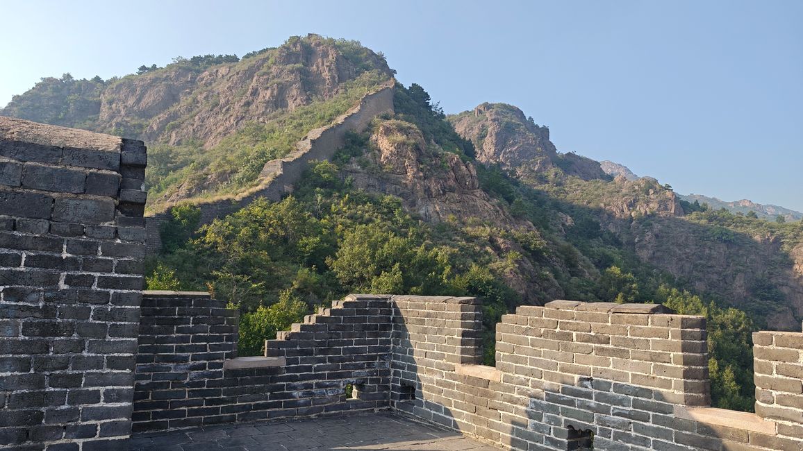 The Almost Missed Section of the Wall