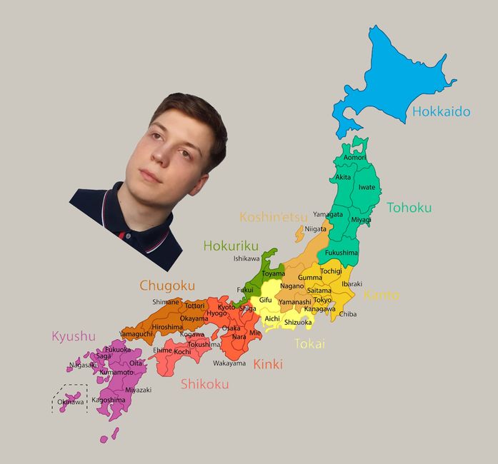 Auf Abwegen durch Japan