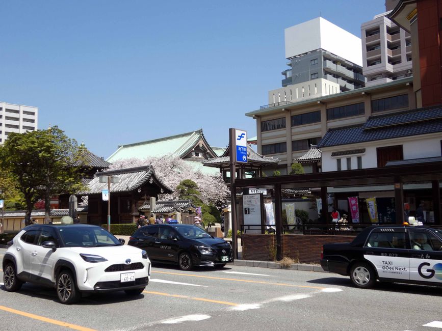 Fukuoka, 5 avril 2026