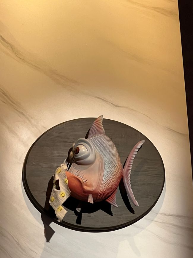 被淹没 