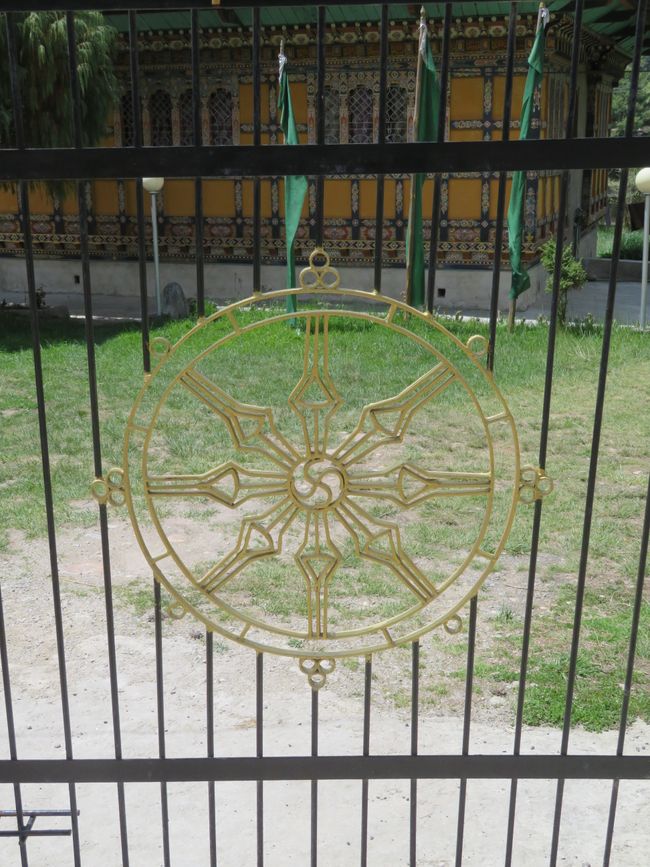 Bhutanisches buddhistisches Symbol