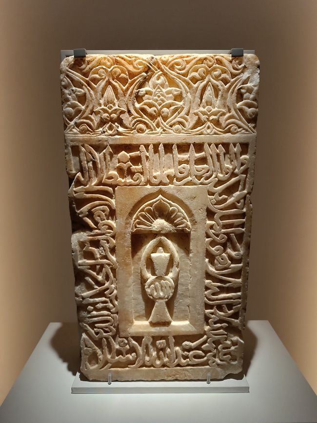 Séoul III