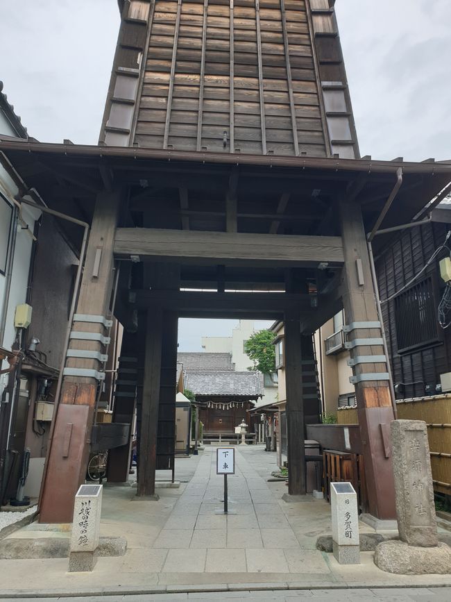 Toki no Kane in Kawagoe