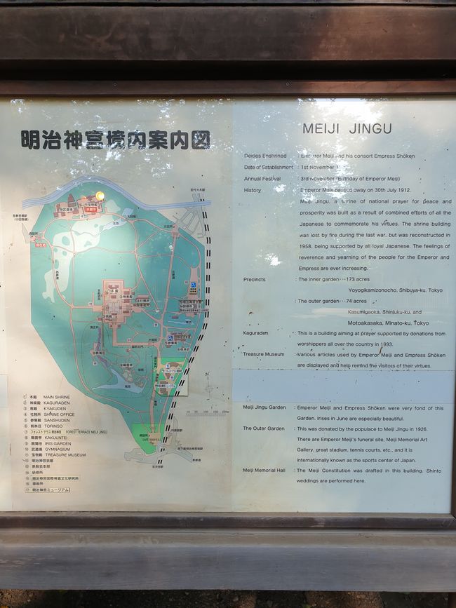 Overview of the area