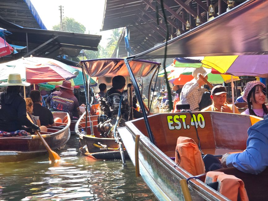 Amphawa!