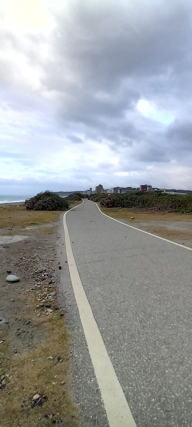 Parque de Playa Qixingtan