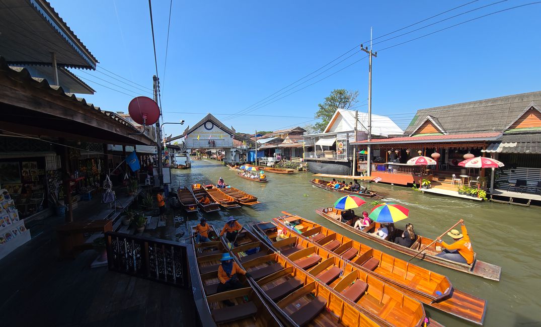 Amphawa!