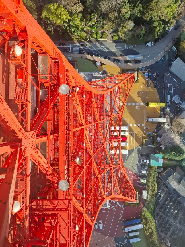Tokyo Tower