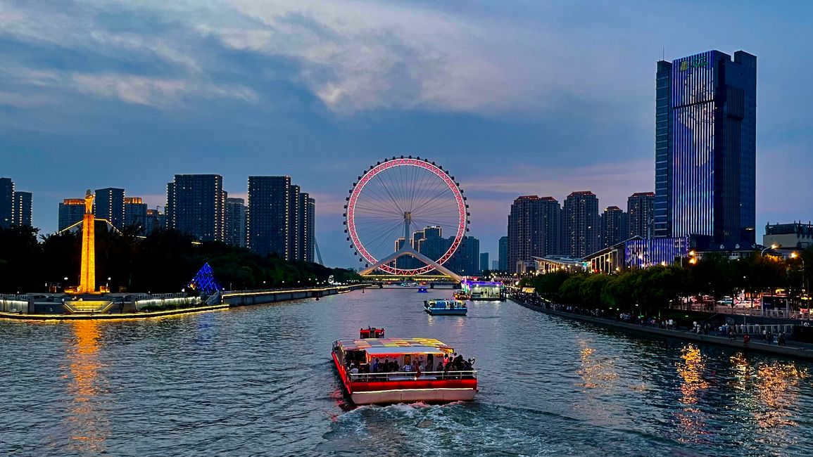 第二天：从廊坊到天津
