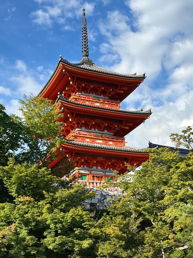 Kyoto