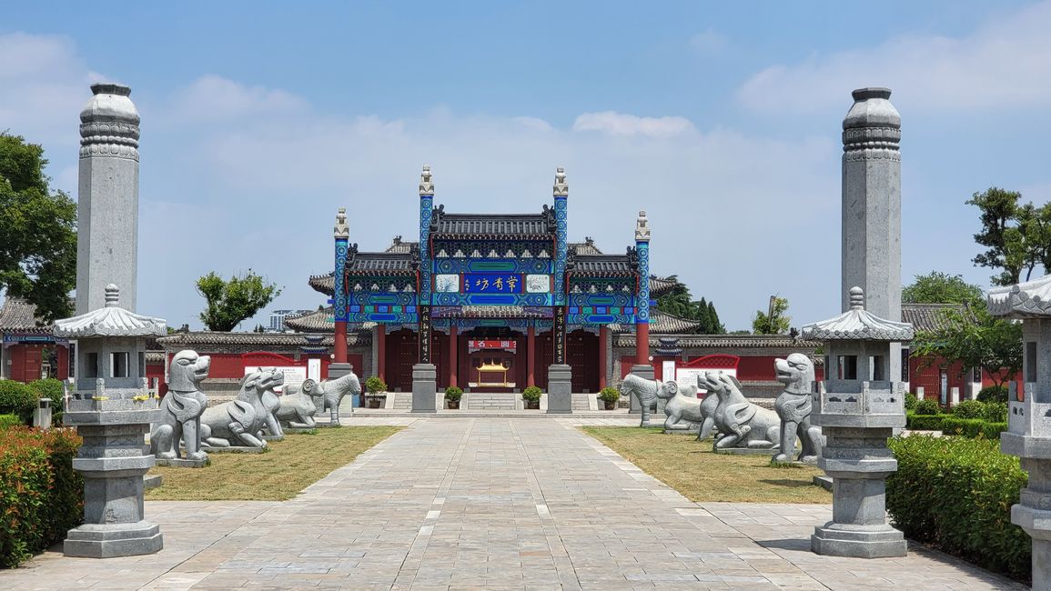 Xunzi Mausoleum