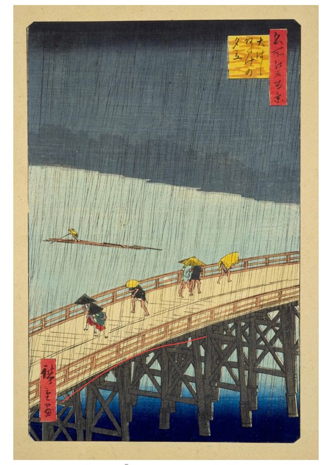 Utagawa Hiroshige (1797–1858