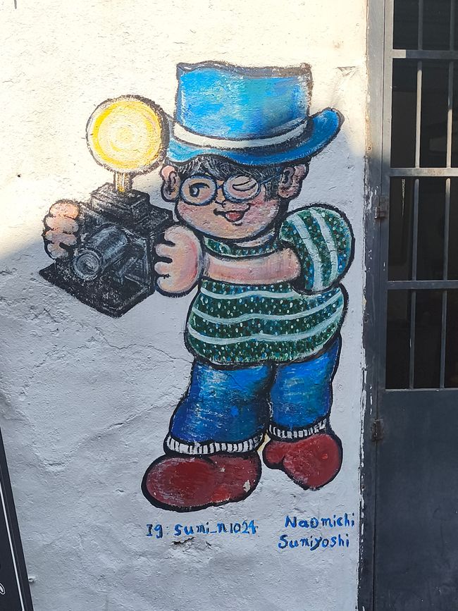 George Town est un rêve