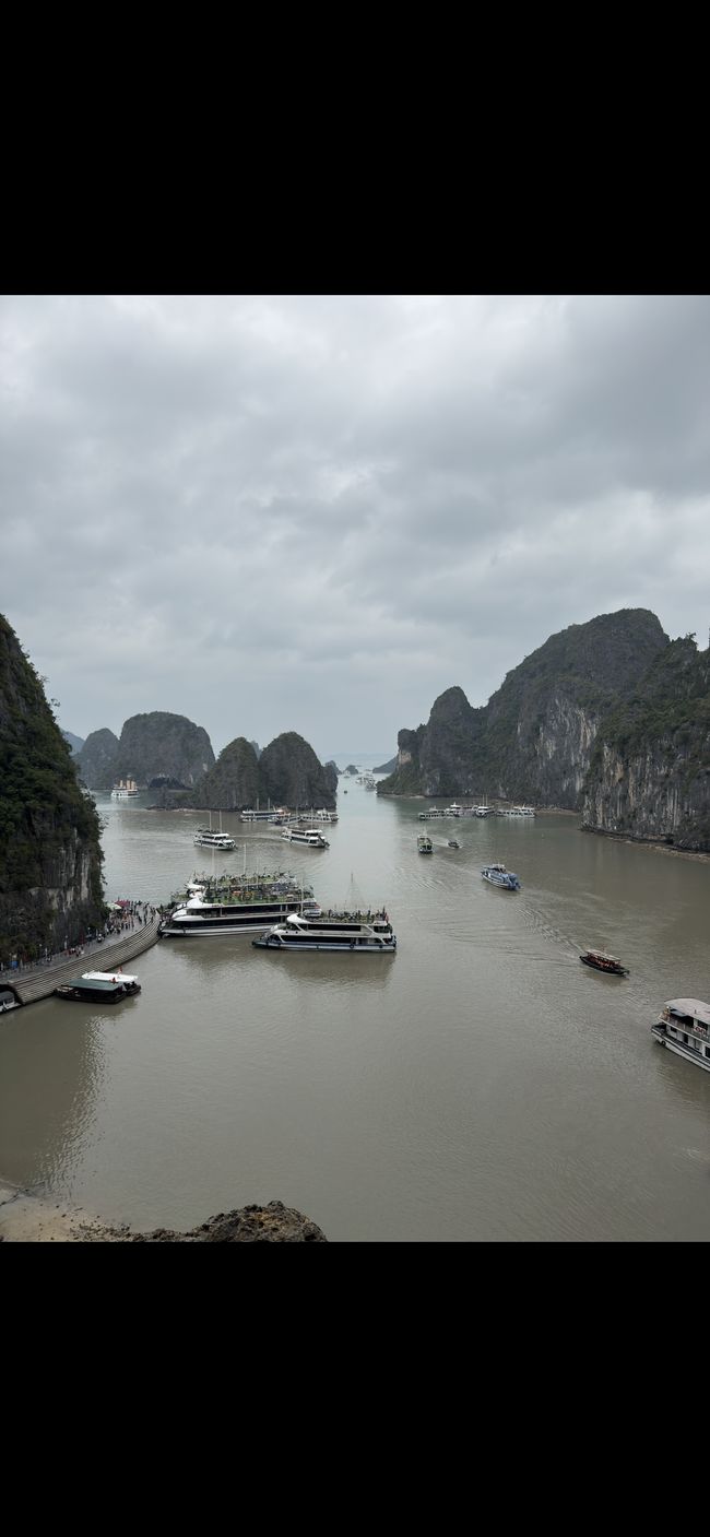 下龙湾