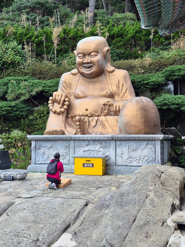 Templo Hae Dong Yong Gung
