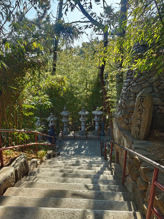 Templo Yongkung - el aparentemente más hermoso templo de Corea del Sur
