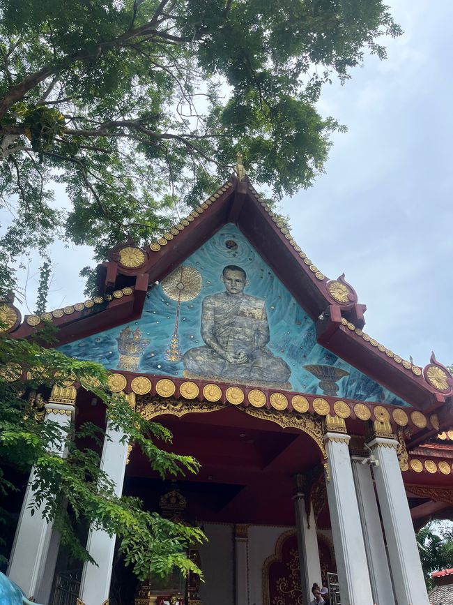 Koh Samui