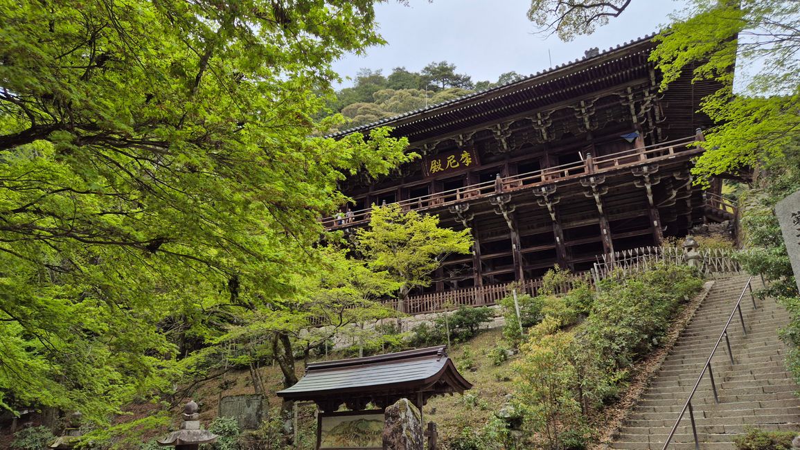 Himeji & Tagesausflug nach Bizen/Inbe