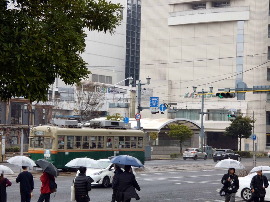 Hiroshima, 25 marzo 2026