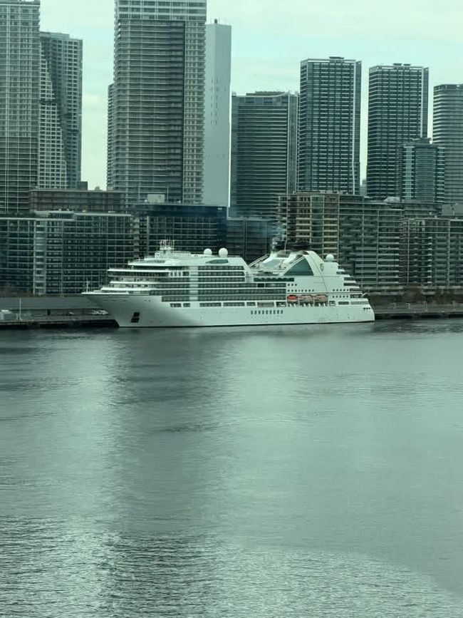 Tokyo, 16 mars 2026