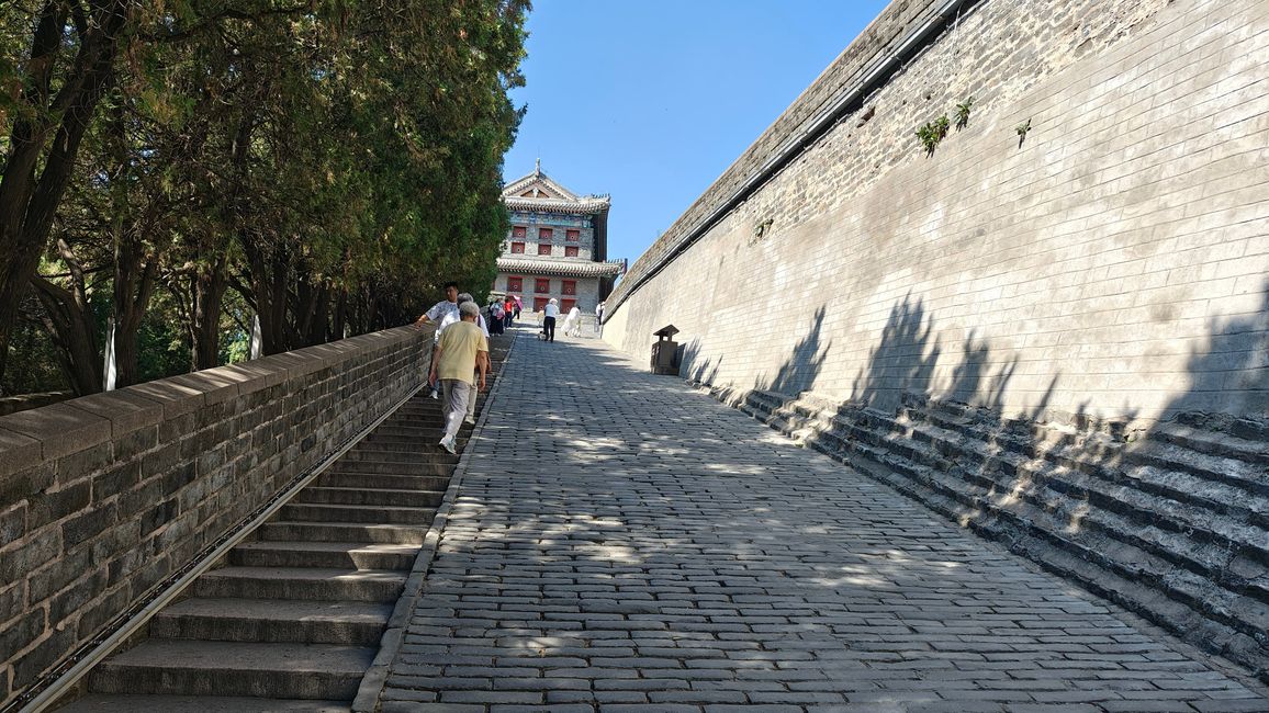 The gate that made history