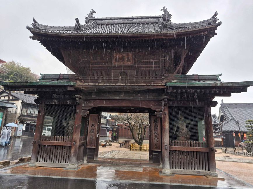 Isola di Miyajima, vista sul santuario