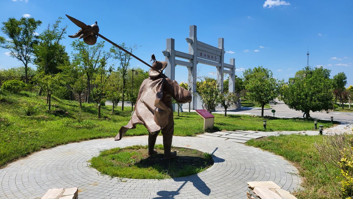 Lin Chong in Iron Lion Park in Cangxian