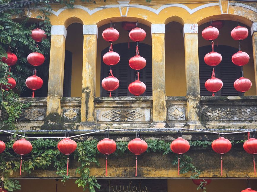 会安在雨中!诅咒还是祝福?