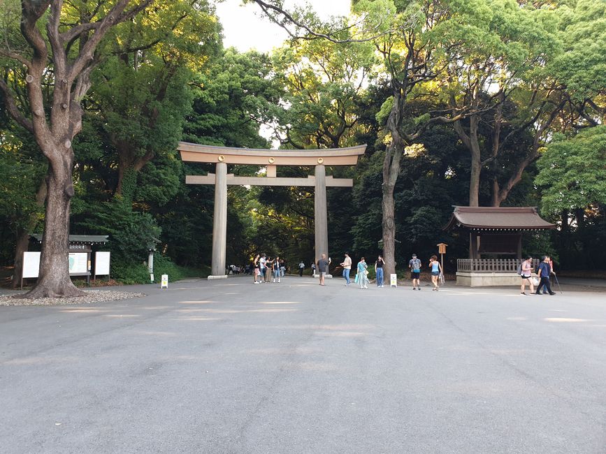 Entrance to the large shrine area