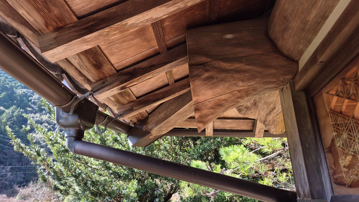 Top Unterkunft 🥰Landhaus bei shimanto auf shikoku