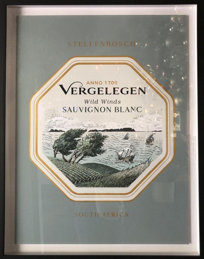 Vergelegen Wine Estate