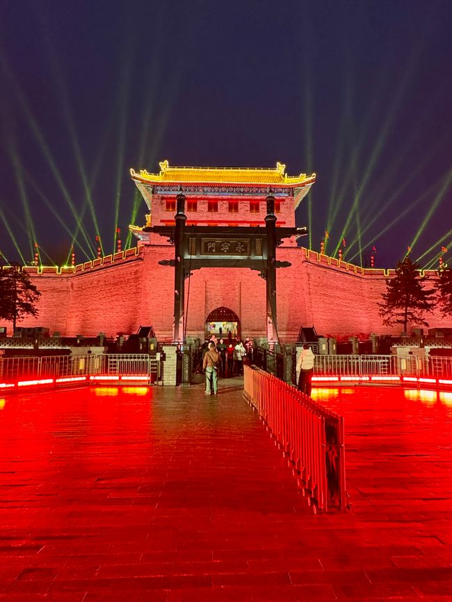 Part 2: Xi'an and Chengdu 🐼