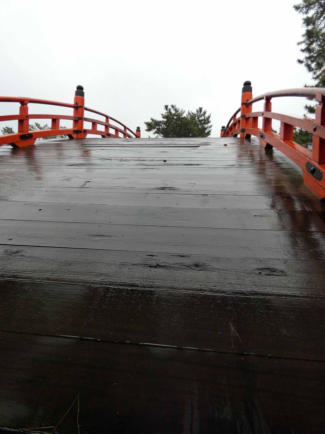Santuario di Itsukushima