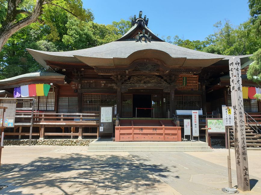 Der Jindaji Tempel