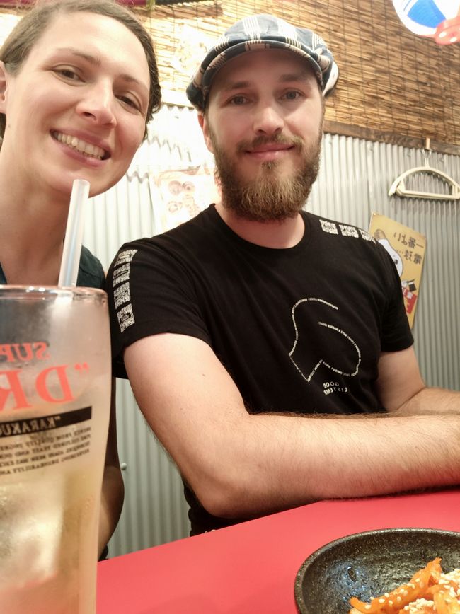 Nachts in Kyoto