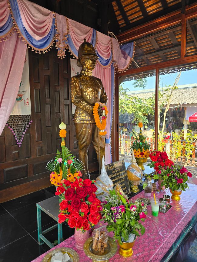 Amphawa!