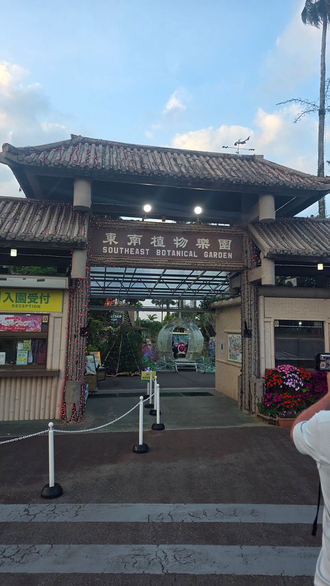 Les derniers jours sur l'île d'Okinawa