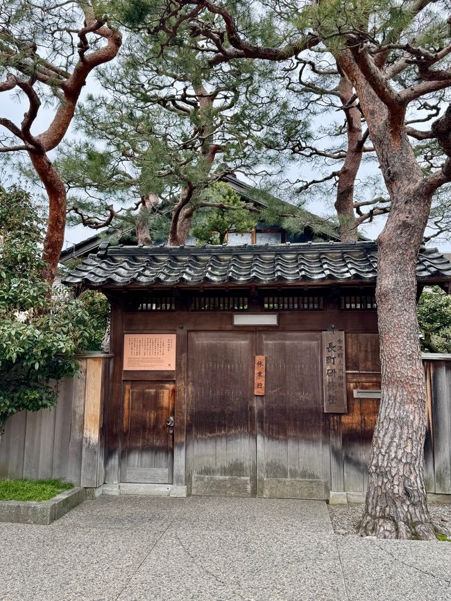 Part 8 Japan 🇯🇵 Kanazawa