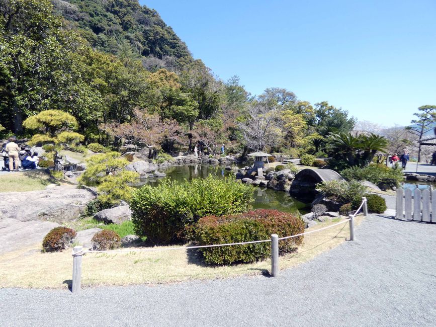 Senganen Garden (仙巌園)