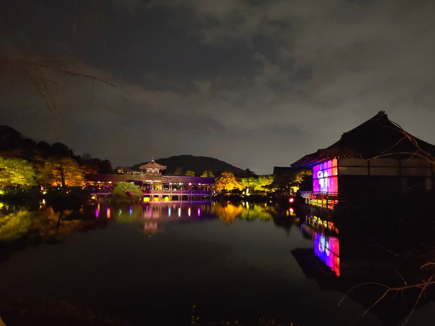 Aucune idée, beaucoup de Kyoto (et étonnamment beaucoup de spontanéité)