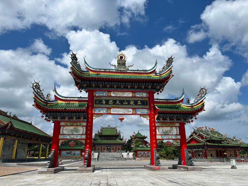Sibu, Eingang zum Jade-Drachen-Tempel