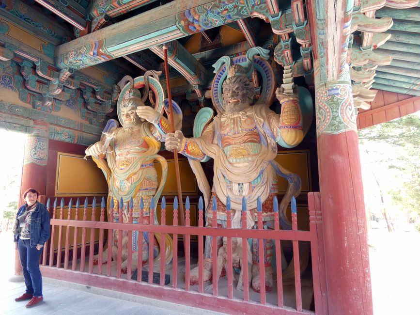 Tempel Bulguksa