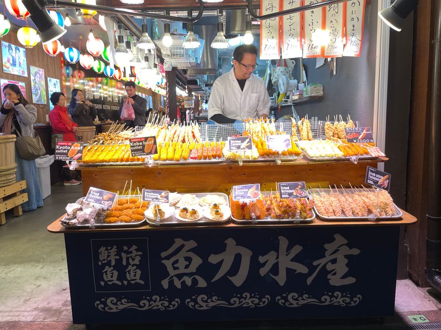 24. Chapitre : Vaches pour la sagesse et hystérie d'achat au marché Nishiki