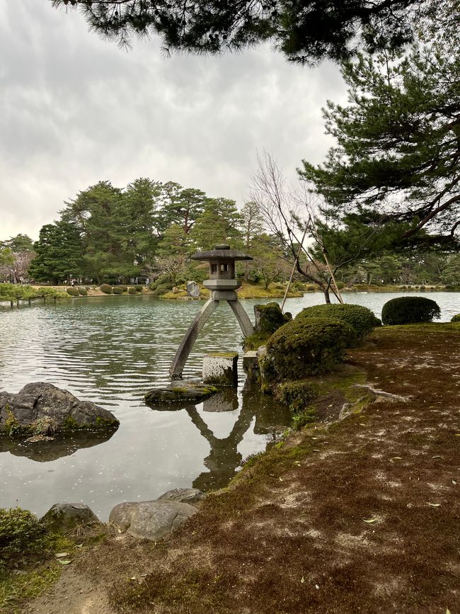Kenrokuen Garten