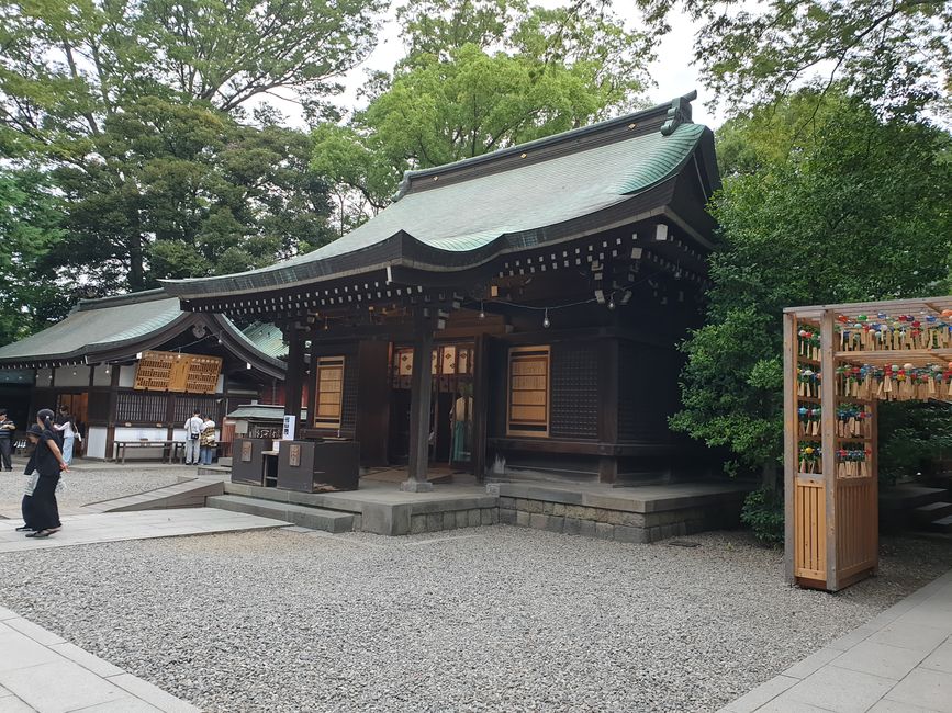 Kawagoe in a Flash