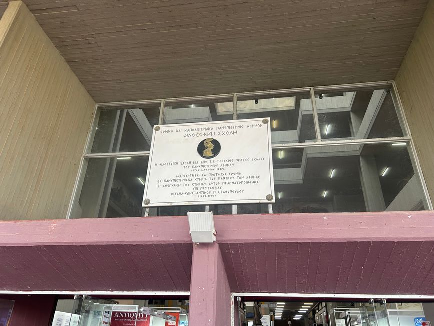 School of Philosophy 